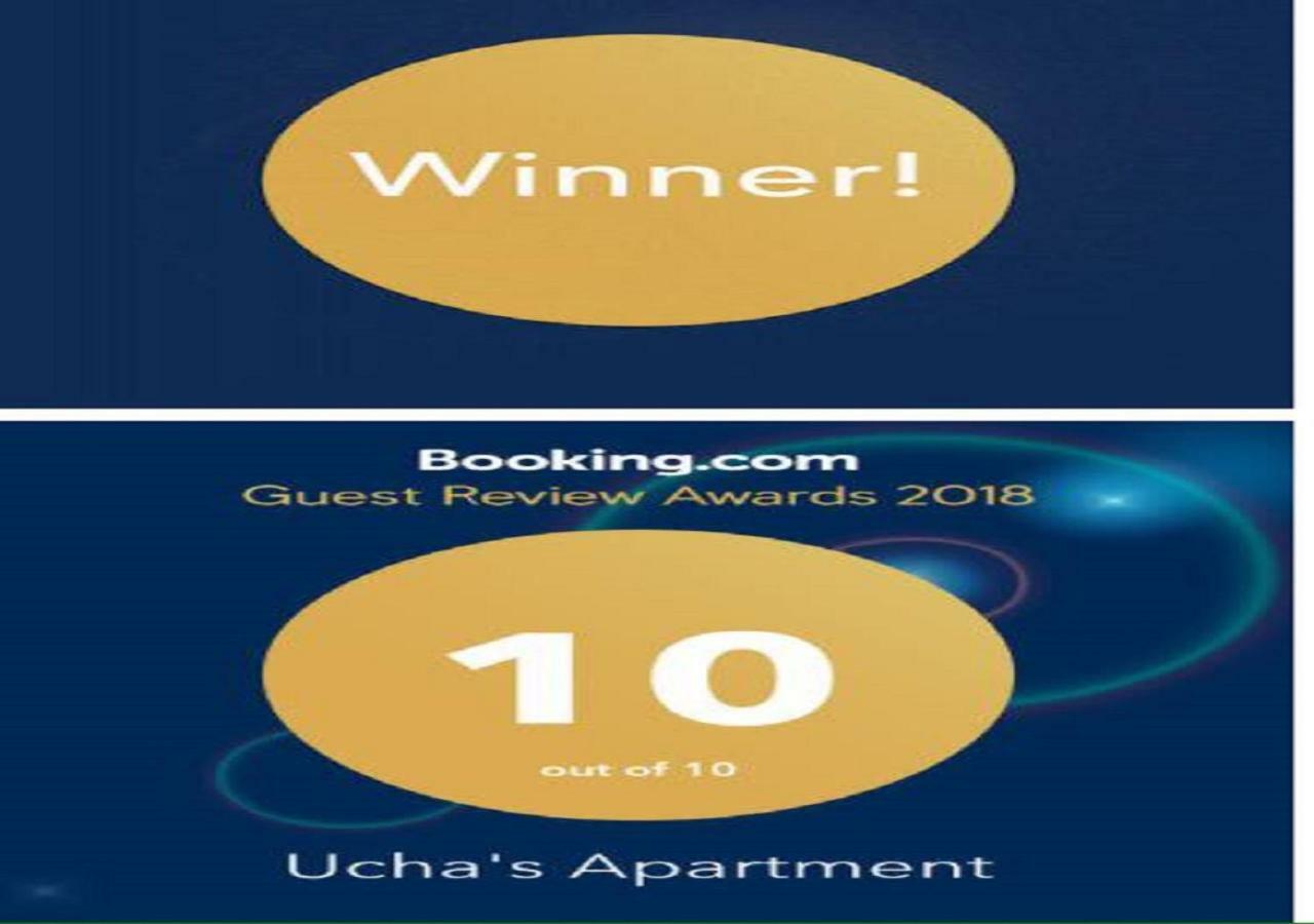 Ucha'S Apartment 바투미 외부 사진